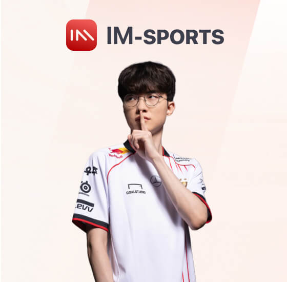 im-sports